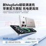 倍思卡片磁吸充电宝【3C认证】Magsafe 20W快充移动电源5000mAh可上飞机苹果17/16/15华为小米手机 实拍图