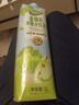 佰恩氏（BAIENSHI）金银花苹果汁饮料复合果汁饮品果蔬菜汁【0添加剂】0脂 1L*1瓶 实拍图