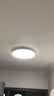四季沐歌（MICOE）普瑞护眼卧室吸顶灯现代简约led超薄中山灯具房间主灯皓白系列 实拍图