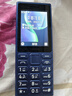 诺基亚（NOKIA）125 4G AI版全网通移动联通电信广电 2.4英寸 老人老年按键直板学生儿童备用手机 双卡双待 蓝色 实拍图