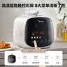 美的（Midea）可爱多触控电压力锅高压2.5L小型2-3人电饭煲智能预约开盖火锅煲汤MY-E3915电压锅 实拍图
