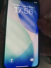 Apple 苹果 iPhone 17/16/15/14/13/12/11/X系列二手手机 规格见质检报告 苹果 iPhone 12 mini 实拍图