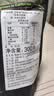 万多福Wonderful开心果无盐味300g无添加食用盐原料来自加州优选大颗粒 实拍图