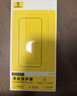 倍思【AR增透丨抗反光】适用华为Mate80Promax钢化膜mate80RS非凡大师钢化膜mate80promax手机膜无尘仓 实拍图