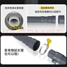 海立3XP洗衣机排水管延长下水管出水管海尔通用2米加厚PE＋EVA 实拍图