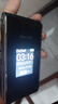 飞利浦（PHILIPS）E6616 老年人翻盖手机4G全网通  超长待机 大电池大屏大声大字老人老年智能按键学生功能机 陨石黑 实拍图