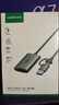 绿联USB/Type-C高速读卡器 SD/TF4.0双卡同读 适用电脑手机苹果17/iPad/单反运动相机 支持UHS-I/II卡 实拍图