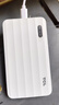 TCL随身wifi2026新款三网全国通用免插卡无线网wifi6车载4G路由器随身便携无限制移动联通电信5GXY15B 【轻薄机身】T242旗舰展锐芯片WiFi6 不限速不虚标月享1500G流量 实拍图