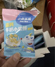 小鹿蓝蓝婴幼儿核桃饼干宝宝零食饼干儿童早餐休闲零食曲奇钙铁锌65g*3 实拍图