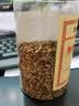 大麦茶正宗特级炒熟大麦茶浓香型大颗粒原味泡水去油腻无添加养生 特级大麦茶 500g * 1袋 实拍图