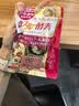 ISDG黄金酵素120粒 果蔬植物酵素减肥日本进口 食物分解孝素 大餐救星 实拍图
