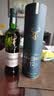 格兰菲迪（GLENFIDDICH）核心系列12年 苏格兰单一麦芽威士忌 洋酒礼盒700ml 实拍图
