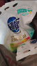 超能【肖战同款】馨香柔软天然皂粉 青柠西柚香 6斤 温和无刺激 实拍图