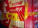 百威【梅西同款】经典红罐啤酒450mL 18罐整箱装喜宴 实拍图