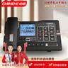 中诺G025黑色16G版录音电话机座机可录音500小时支持扩充至64G卡智能自动录音办公家用固定电话留言 实拍图