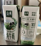 伊利金典纯牛奶 250ml*12盒 3.6g乳蛋白原生高钙 礼盒装 实拍图
