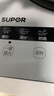 苏泊尔（SUPOR）大功率电磁炉电陶炉多功能大面板家用猛火微晶整板3000W爆炒耐磨易洁电池炉炒菜火锅C30-IA805D 实拍图