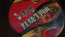 康师傅 方便面 经典爆椒牛肉面五连包103g*5 泡面袋装速食 方便食品 实拍图