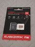 闪迪（SanDisk）256GB TF(MicroSD)内存卡 升级款 极速金卡 A2 V30 U3 兼容大疆Pocket 4/Action 6运动相机存储卡 实拍图