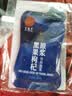 同仁堂（TRT）品牌 北京同仁堂红黑枸杞原浆60ml（1袋红30ml+1袋黑30ml） 实拍图