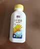 立邦墙面修复补墙膏补墙漆防霉滚筒去污神器翻新乳胶漆涂料白色500g 实拍图