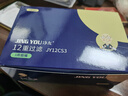净友 一次性烟嘴过滤器12重焦油过滤嘴粗中细三用抛弃型咬嘴火机烟具 【盒装】120支 实拍图
