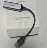 绿联 USB3.0转网口千兆有线网卡转RJ45网线转接头接口转换器 适用苹果华为小米笔记本电脑外置扩展坞 实拍图