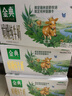 伊利金典双限定娟姗纯牛奶锡林郭勒牧场250ml*12 5月 实拍图