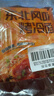 昊七七东北烤冷面500g*1袋配冷面酱方便食品速食家庭早餐特色小吃冷面皮 实拍图