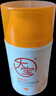 大宝维C烟酰胺美白精华乳50ml*2淡斑提亮vc精华乳液面霜男女士护肤品 实拍图