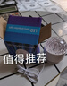 【新人专享1分】爆款北极光投影灯台灯星空灯卧室浪漫情调房间极光氛围暖光灯睡眠礼物卧室投影灯 【新人专享1分】极光16色氛围灯（基础非遥控款） 实拍图
