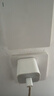 品胜3C认证苹果充电器PD20W快充iPhone17Air充电头type-c插头通用苹果16/15/14小米华为三星手机ipad 实拍图
