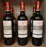 拉菲（LAFITE）传奇波尔多赤霞珠干红葡萄酒750ml*6 红酒整箱装 送礼物 实拍图