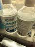 滴畅75%酒精消毒液喷雾500ml*2瓶免洗速干皮肤消毒喷剂家用乙醇消毒液 实拍图