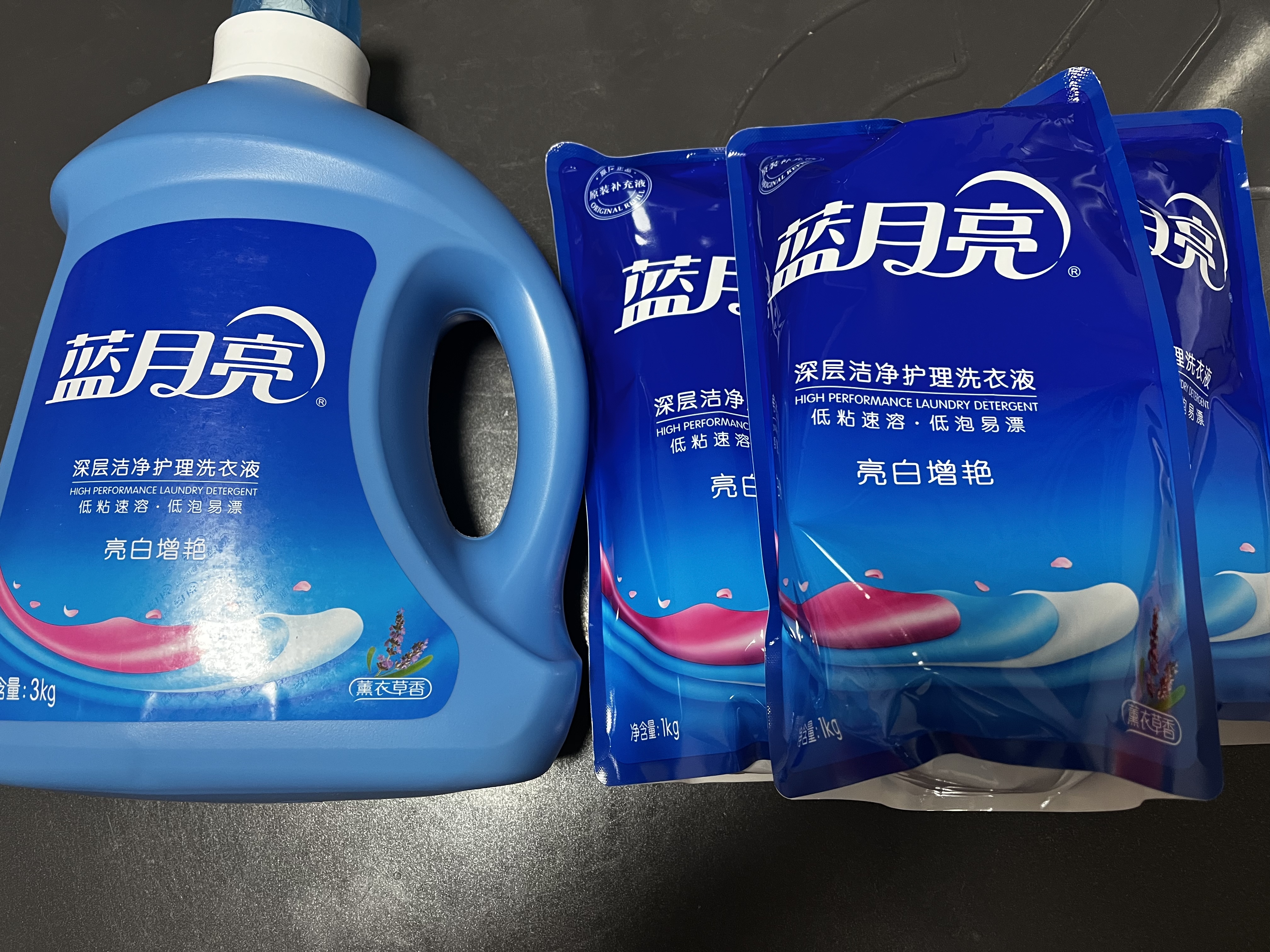 蓝月亮洗衣液12斤套装：亮白增艳薰衣草3kg瓶+1kg袋*3 留香【京东金奖】 实拍图