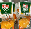 汇源100%橙汁1Lx5盒礼盒送礼宴请餐桌果汁饮料大容量聚餐畅享 实拍图