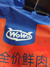 喔喔（WOWO）全价猫粮 经典大蓝包冻干三鲜 成猫幼猫通用猫干粮 海苔味3斤 实拍图
