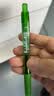 派通（Pentel ）【热门商品】BLN105按动黑色中性笔高颜值0.5mm签字笔商务学生速干水笔水性笔文具 黑杆黑芯单支装 实拍图