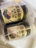 五谷磨房黑芝麻糊五黑粉无糖核桃芝麻黑豆粉代餐粉546g 实拍图