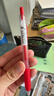 斑马牌（ZEBRA）【热门商品】JJ15按动红色中性笔0.5mm签字笔商务水笔学生练字考试刷题笔学习办公文具套装5支 实拍图