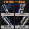 神火（SupFire）户外防身登山杖铝合金型老人超轻便防滑拐棍徒步健走爬山装备手杖 实拍图