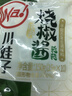 川娃子炭烧烧椒酱 蒜蓉辣椒酱 剁椒酱拌面拌饭下饭菜 15g×10/袋 实拍图