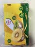佳沛（zespri）新西兰阳光金奇异果巨大果22粒原箱单果146-175g 猕猴桃水果礼盒 实拍图