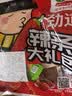 口水娃辣条大礼包怀旧解馋零食办公室休闲零食506g（约25包） 实拍图