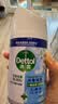 滴露（Dettol）消毒喷雾200ml铃兰鞋子除臭杀菌喷雾马桶消毒床上杀菌酒精喷雾 实拍图