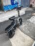 永久新国标代驾折叠电动车超长续航 锂电池电瓶助力自行单车轻便迷你小型男女士代步上班用可放后备箱 航空铝顶配-16减震-松下S级电芯-纯电≥60km 实拍图