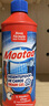 膜太（MOOTAA）欧洲进口管道疏通剂1000ml*1卫生间厨房地漏下水道强力溶解疏通剂 实拍图