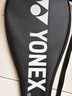 尤尼克斯（YONEX）羽毛球拍全碳素进攻单拍天斧5U轻量AXCSSL白金升级已穿线附手胶 实拍图