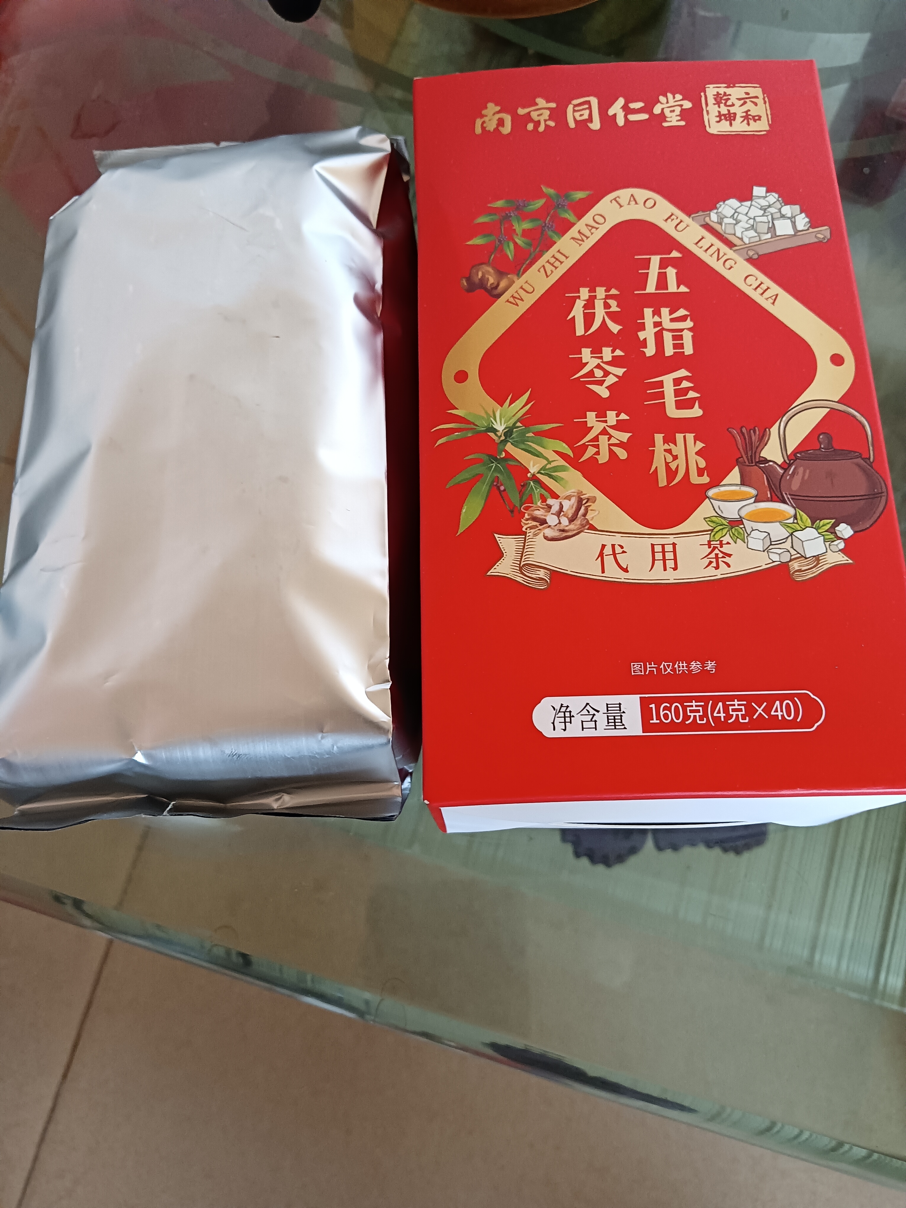 同仁堂五指毛桃土祛身湿茶除去气湿茶健排脾湿芡实茯苓陈皮养生茶4g*40 实拍图