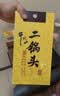 牛栏山  经典二锅头 黄龙 清香型白酒 52度 500ml*6瓶 整箱装 实拍图